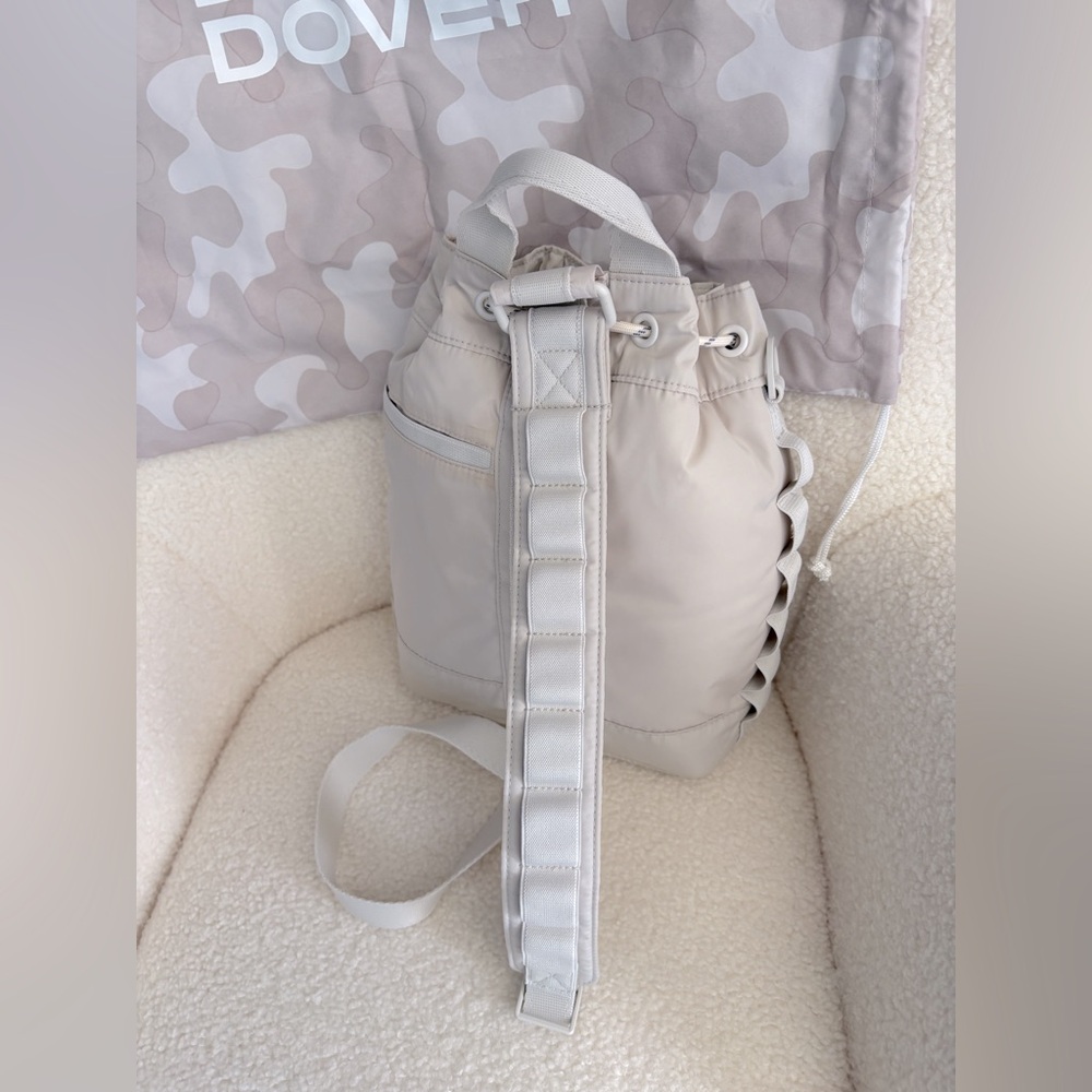Dagne Dover Cream Drawstring Backpack - Picture 11 of 11